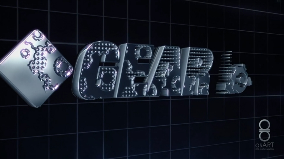 Gear Box by asART