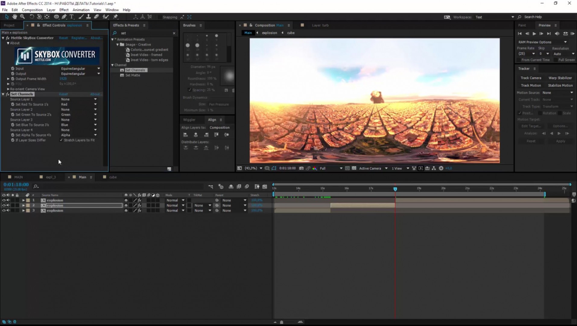 Stabilize 360 Footage and Add VFX in After Effects | SkyBox Studio